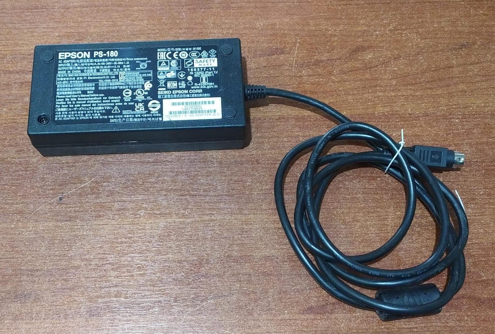 Adaptador de Energía Epson PS-180 24 V 2.1 A 3 Pines – para impresoras TM-U, TM-T y ReadyPrint — imagen 1