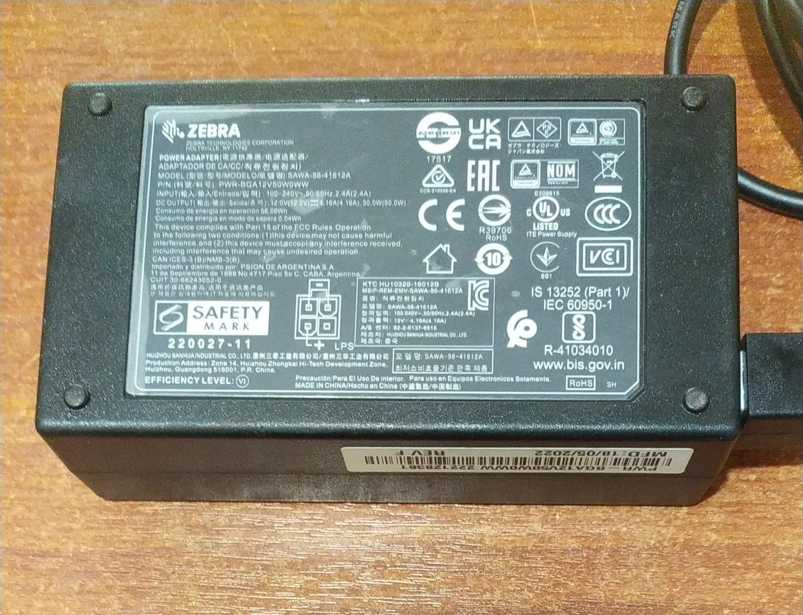 Adaptador de poder Zebra SAWA-56-41612A 50W (12V 4.16A) para Zebra GK420d, GC420d, GX420d, ZD420 — imagen 3