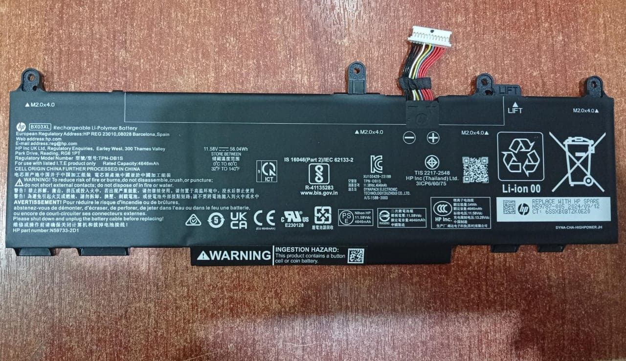 Batería HP BX03XL (56 Wh, seminueva) – repuesto para HP EliteBook / X360 / ZBook G11 — imagen 1