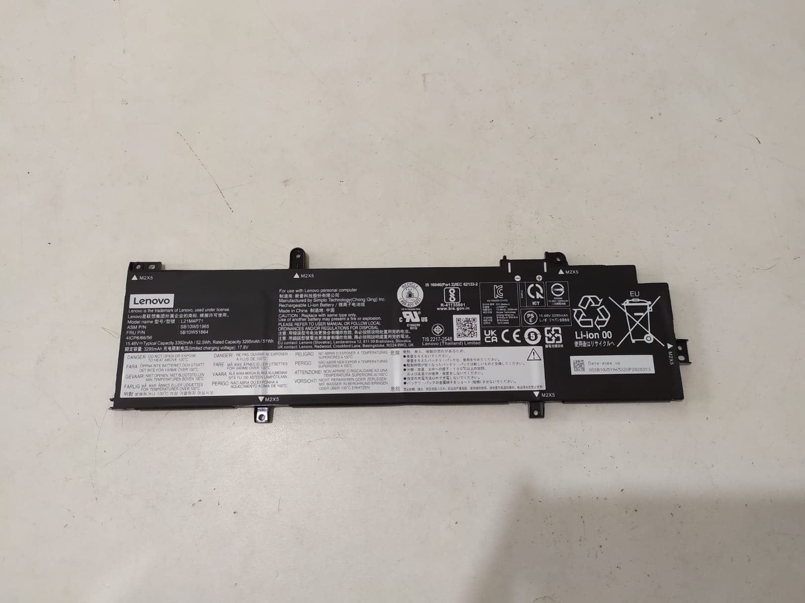 Bateria lenovo para Lenovo ThinkPad P14s G3 | L21M4P71 — imagen 1