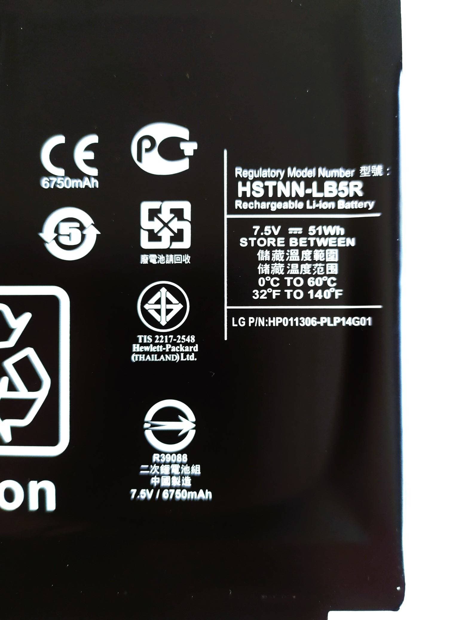 BATERÍA PARA LAPTOP CHROMEBOOK HP 14 G1 SEMINUEVA-2304XL — imagen 2