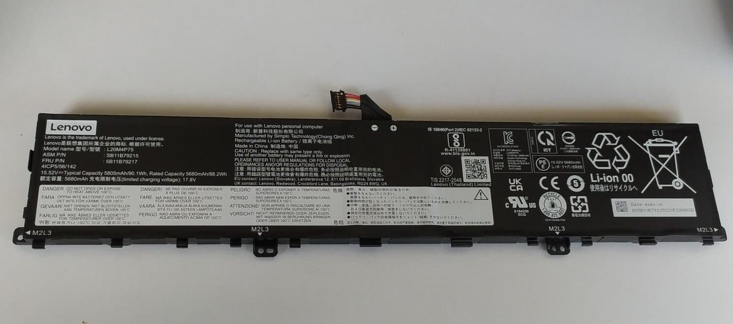 Batería para Laptop | LENOVO | L20MM4P75 | Lenovo ThinkPad X1 Extreme 4ª 5ª, P1 4ª 5ª 6ª — imagen 1