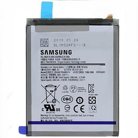 Batería Samsung EB-BA750ABU-N Sin Flex 3300 mAh (Galaxy A10/A7 2018 compatible) — imagen 1