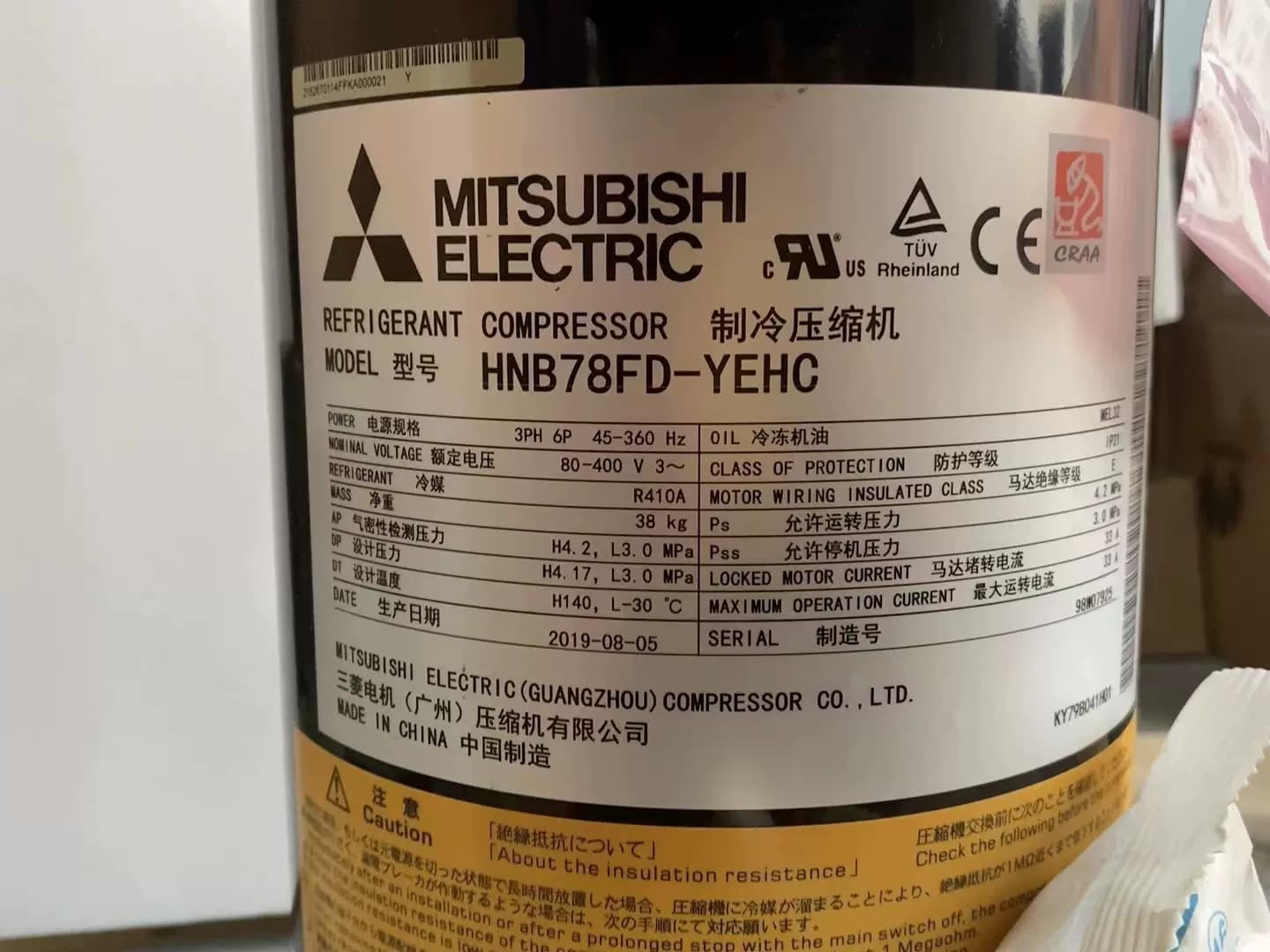 COMPRESOR Mitsubishi HNB78FD‑YEHC Scroll Inverter 78 cm³ R410A – Nuevo — imagen 2
