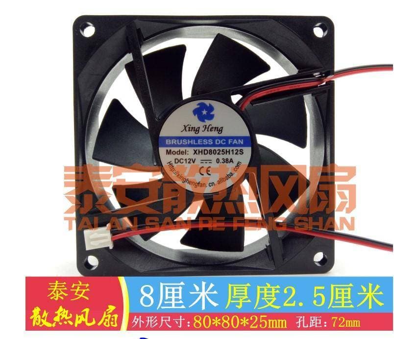 Disipador Fan para PC o Fuente de poder-Xing Heng — imagen 1