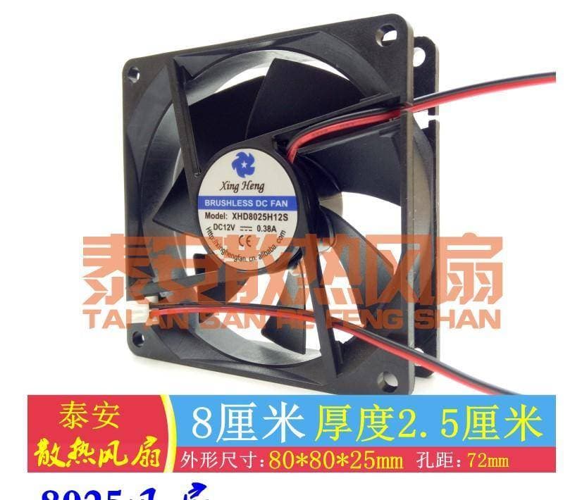Disipador Fan para PC o Fuente de poder-Xing Heng — imagen 2
