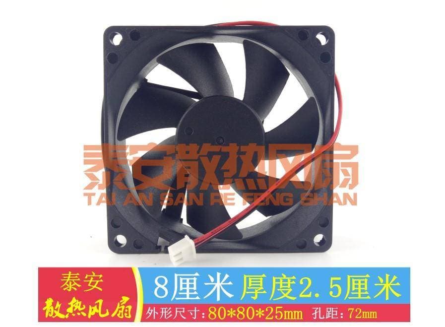 Disipador Fan para PC o Fuente de poder-Xing Heng — imagen 4