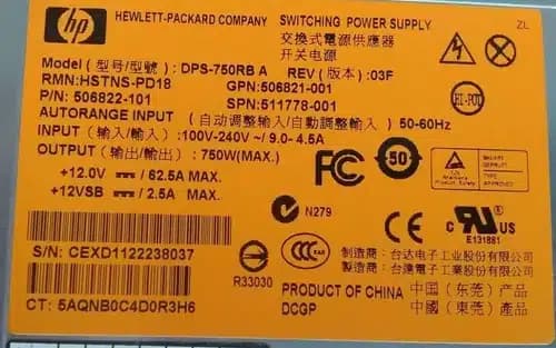 Fuente de alimentación | HP | DPS-750RB A | 750W | para Servidores HP ProLiant y Dispositivos de almacenamiento HP StorageWorks — imagen 3
