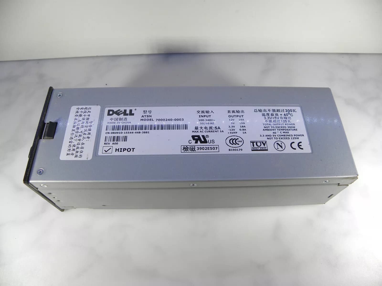 Fuente de Alimentación / Poder Redundante| DELL | 70002400003 | 300W | servidor PowerEdge 2500, 4600 — imagen 1