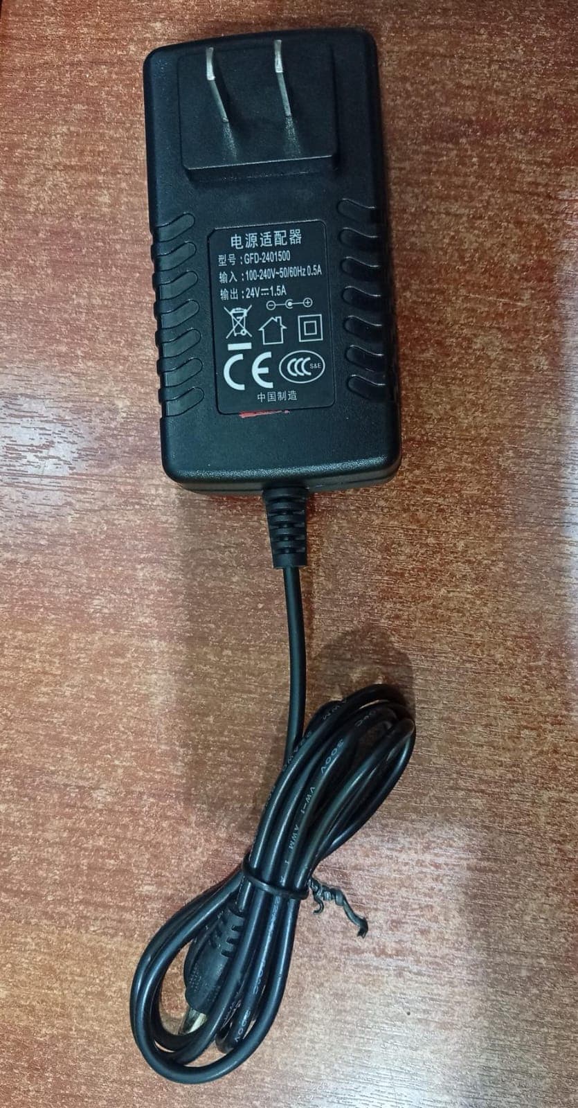 Fuente de Poder AC/DC 24V 1.5A – Adaptador GFD‑2401500 – Usado — imagen 1