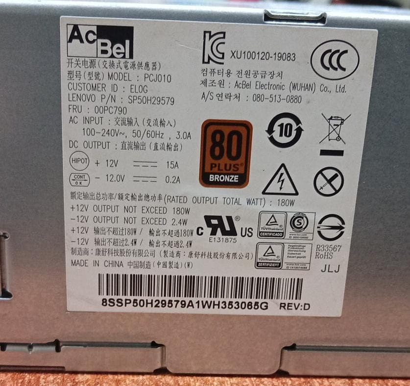 Fuente de Poder AcBel PCJ010 (Lenovo SP50H29579) 180 W – usado — imagen 2