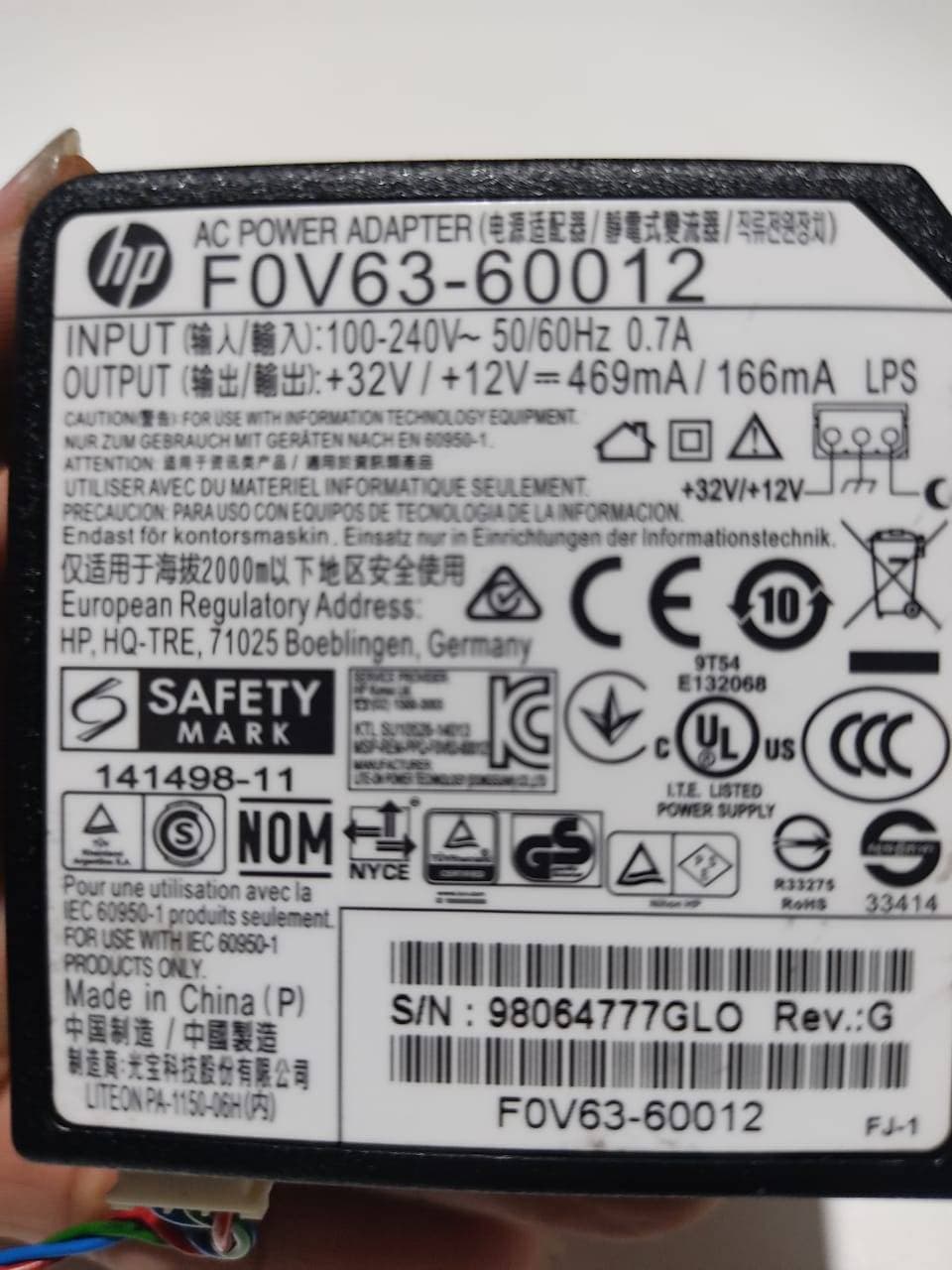 Fuente de poder para impresora HP-Serie 500 — imagen 5