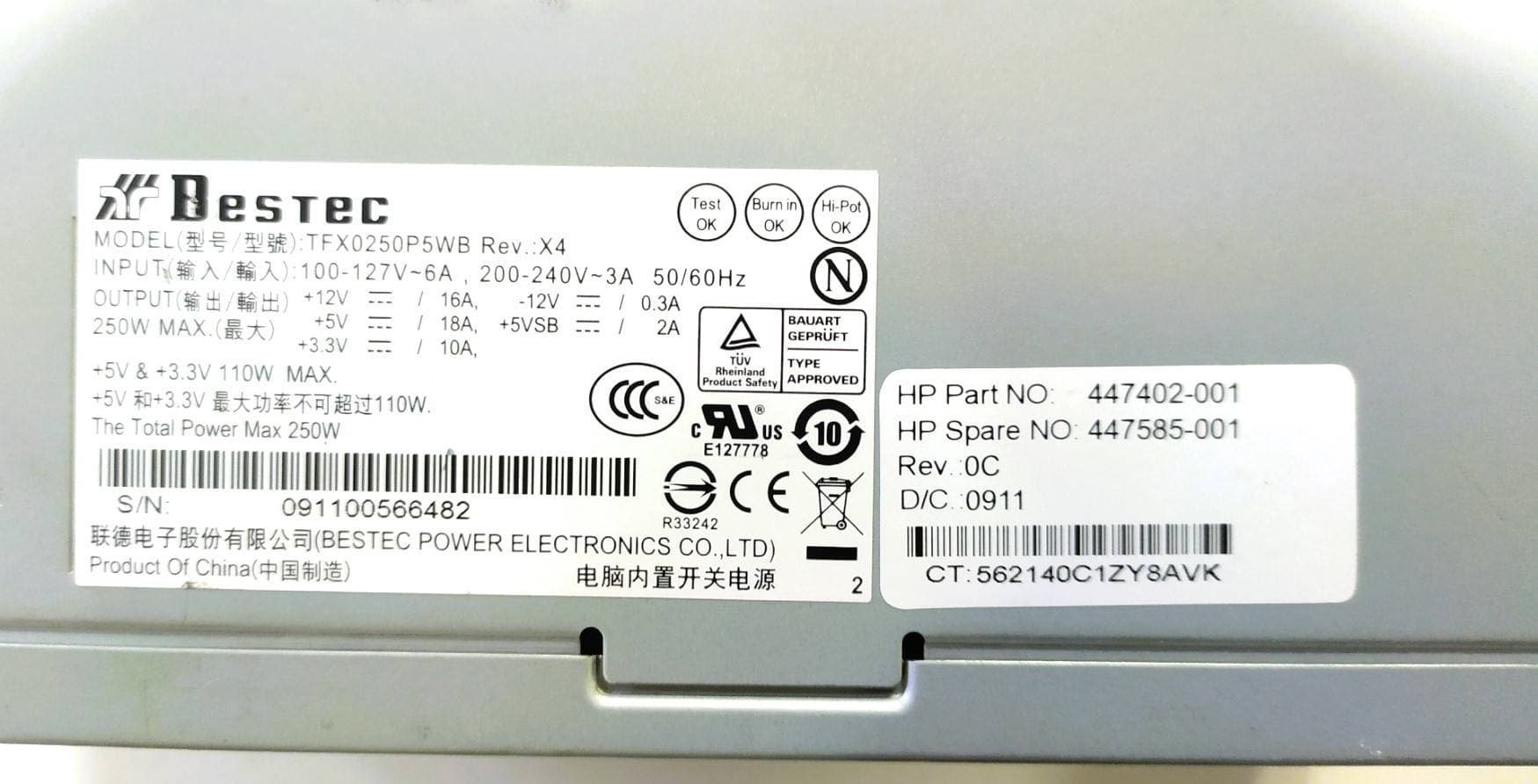 FUENTE DE PODER PC HP 250W TFX0250P5WB REV. X4-BESTEC — imagen 5