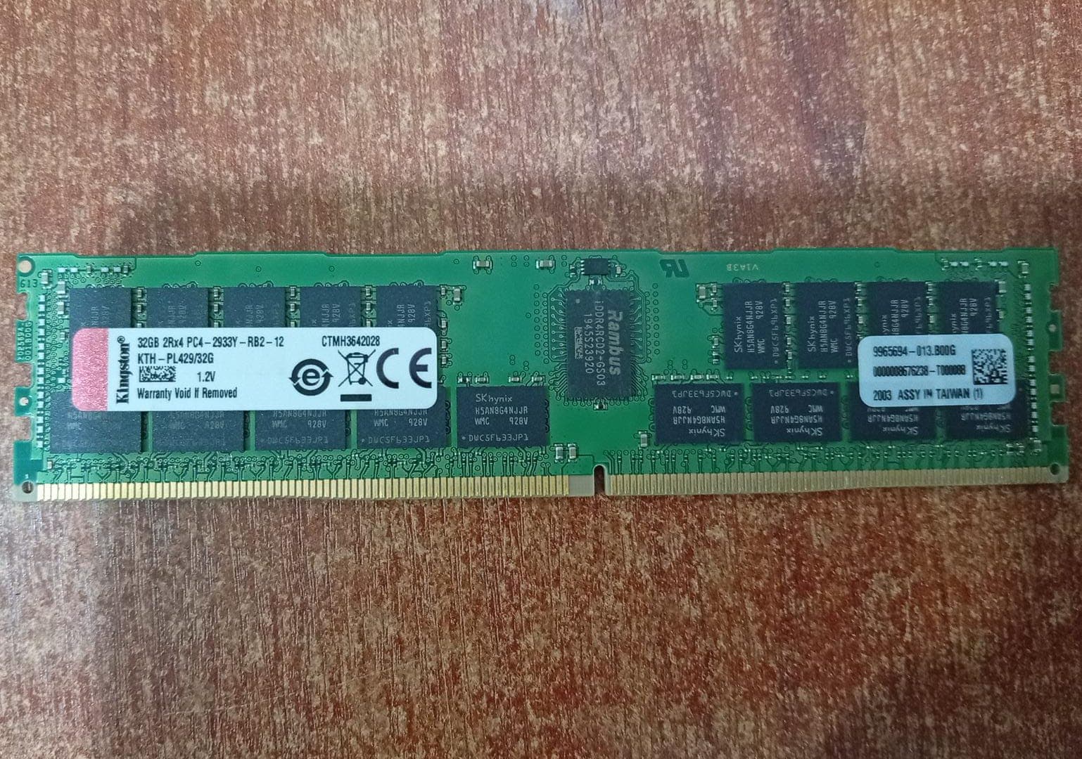 Kingston 32GB DDR4-2933MHz ECC Registered RDIMM | KTH-PL429/32GB | Seminuevo — imagen 1