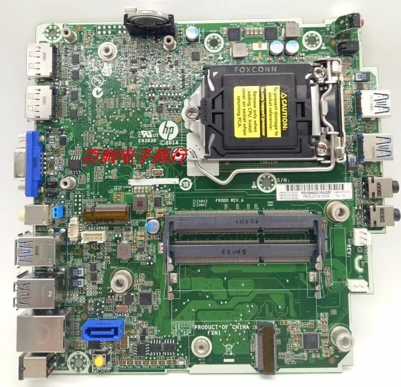 SP-746722-001-HP ProDesk 600 G1 para 4ta gen — imagen 1