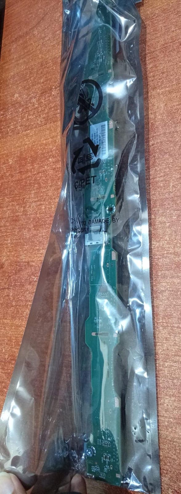 Tarjeta Backplane HP ProLiant DL160 Gen9 4LFF | P/N 779108-001 | Nuevo — imagen 3